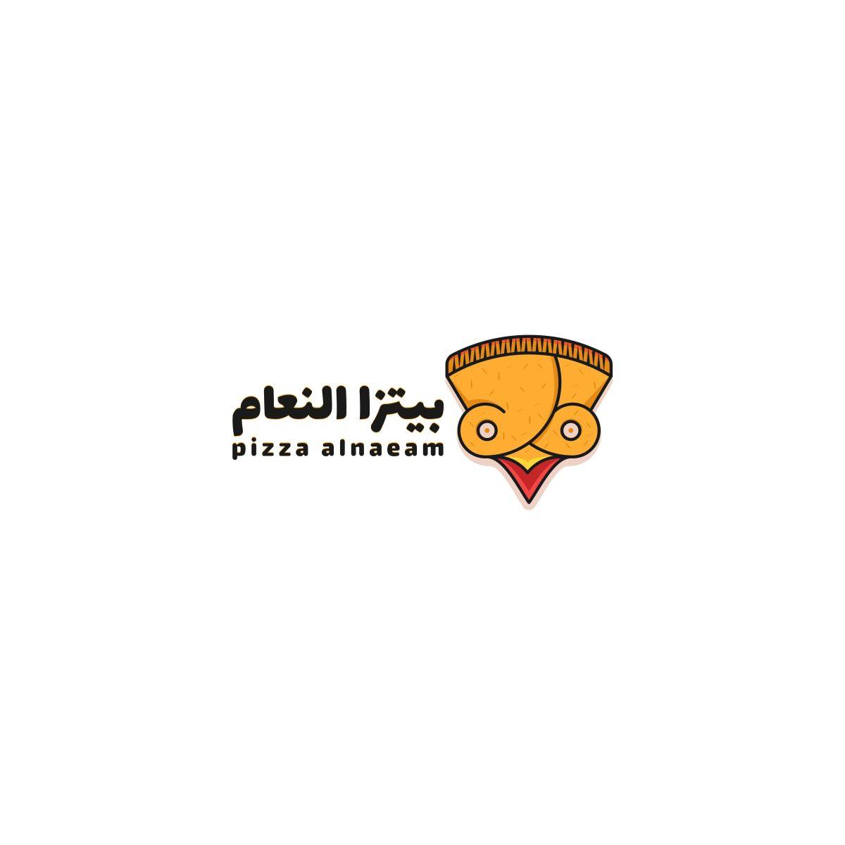 طراحی لوگو بیتزا النعام